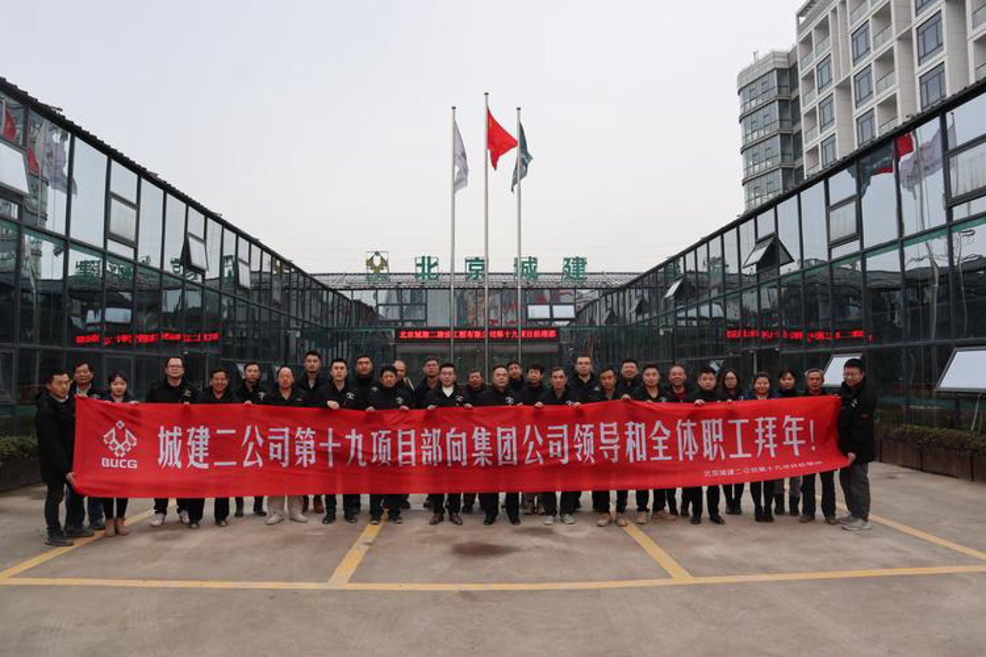 家瑜仓储设备
